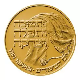 Yom Kippur - 18.0 mm, 4.4 g, Gold/750 Medal