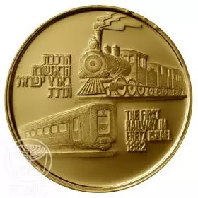 100th Anniversary of the Railway
