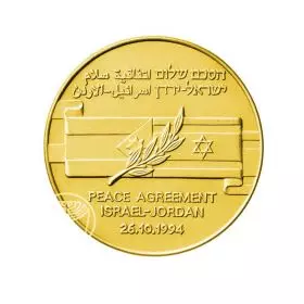 Israel-Jordan Peace Agreement - 30.0 mm, 15 g, Gold750 Medal