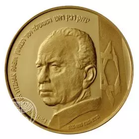 Yitzhak Rabin - 30.0 mm, 15 g, Gold/750 Medal