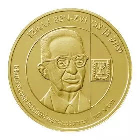 Yitzhak Ben-Zvi - "Presidents of Israel" Series - 24mm, 10.36 g, Gold/750 Medal