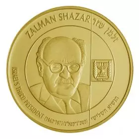 Zalman Shazar - Presidents of Israel Series, Gold 750, 24 mm, 10.36 g - Obverse