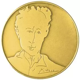 Israel. Arthur Rubinstein Piano Competition Gold Medals by Picasso 197 –  First Class Coins