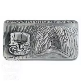 Water Systems, Hazor, Pewter Rectangular Medal