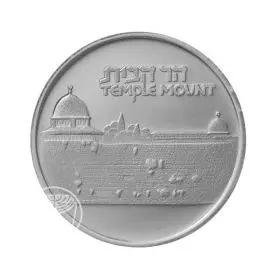 Temple Mount - 30.0 mm, 13 g, Copper Nickel