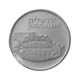 Temple Mount - 30.0 mm, 13 g, Copper Nickel Medal