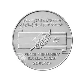 Israel-Jordan Peace Agreement - 38.5 mm, 26 g, Copper Nickel Medal