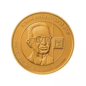 Yitzhak Ben-Zvi - "Presidents of Israel" Series - Bimetallic Steel/Bronze 23mm, 11 g Medal