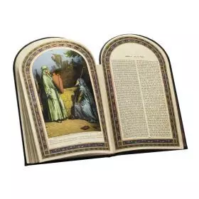 Israeli Gift, "Light of Jerusalem Torah" in leather binding with an inlaid "Jerusalem of Gold" gold-colored medal