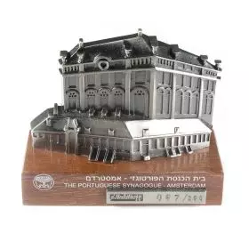 Miniature Synagogue - Amsterdam
