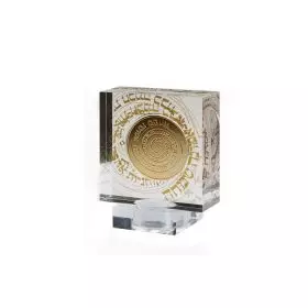 Israeli gifts, Three-Dimensional Display Stand with gold-plated - Wheel of Blessings Medal
