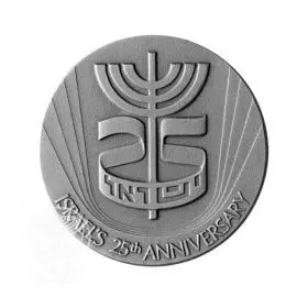 Israel 25th Anniversary - 35.0 mm, 1 oz, Platinum999