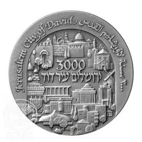 Jerusalem 3000th Anniversary - 35 mm, 31.1 g, Platinum