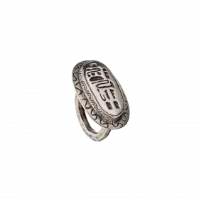 Silver Ring with long and slender oval engraved with ancient Egyptian decoration