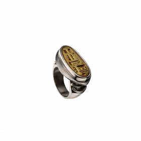 Stunning solid Silver Ring with brass piece embellished with ancient Egyptian decoration