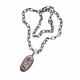 Handcrafted Solid Silver Link Necklace with long center oval pendant engraved with an ancient Egyptian decoration
