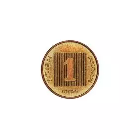 מטבעות מחזור, 1 אגורה, תשמ″ה, סדרת האגורות והשקל החדש
