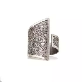 Silver Ring "Kaballah"
