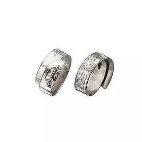 Silver Ring "Shir Lamaalot"