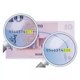 Used Currency Banknotes, 10 Israeli Pounds, Bank Of Israel - Fourth Series of the Pound - Wrong Numbering