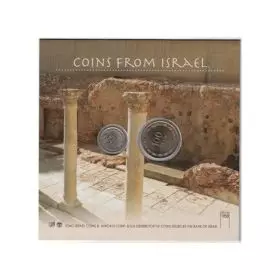 Coins from Israel Set - The Cardo