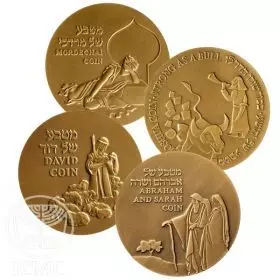 Monitin, Set of 4 Bronze 59mm Medals