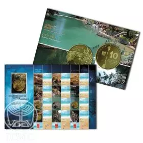 The Jordan River - Souvenir Stamp Sheet