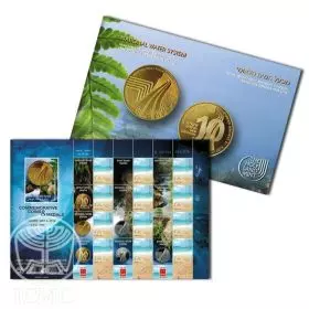 National Water System - Souvenir Stamp Sheet