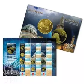 Hurva Synagogue - Souvenir Stamp Sheet