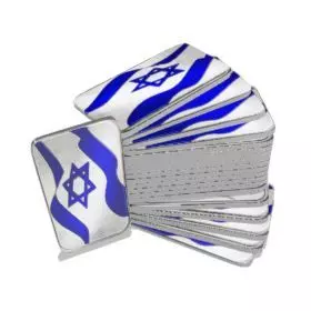 1oz x20 Bars "Israeli flag"