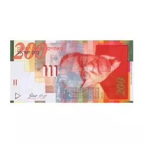 Currency Banknotes, 200 New Sheqalim, Bank Of Israel - Second Series of the New Sheqel - Front