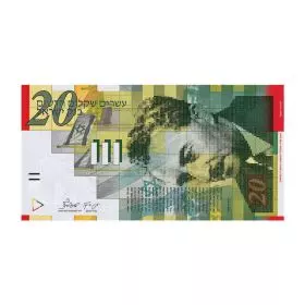 Currency Banknotes, 20 New Sheqalim, Bank Of Israel - Second Series of the New Sheqel - Front