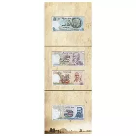 Notable Personalities Banknotes Replica Set - Silver 999 20g  (5g each)