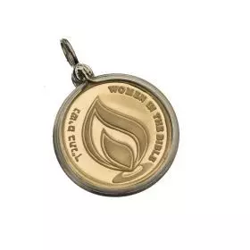 14K Gold Pendent with Esther Gold Medal