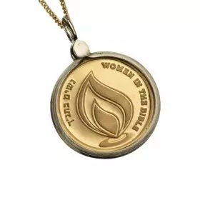 14K Gold Necklace with Dvorah Gold Medal