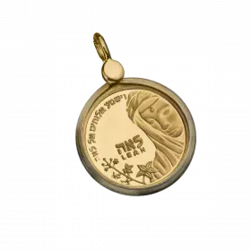 14K Gold Pendent with Leaah Gold Medal