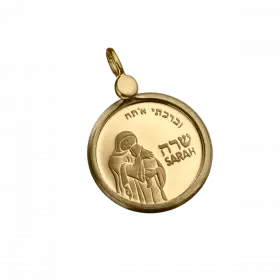 14K Gold Pendent with Sara Gold Medal