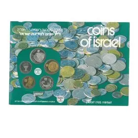 Israel 2015 Sea of Galilee Uncirculated Coin set Commemorative Coins Collectible 