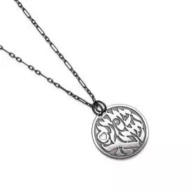  Antique Finish Silver Necklace with Shema Israel Pendant, short version, in our Heart