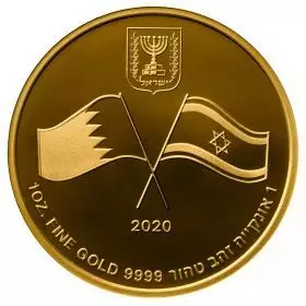 Friedensabkommen zwischen Israel und Bahrain, Gold 9999, 32 mm, 1 Unze