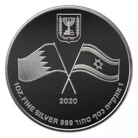 Friedensabkommen zwischen Israel und Bahrain, Silber 999, 38.7 mm, 1 Unze