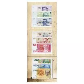 シェケルシリーズ紙幣セット、9x5g 銀999