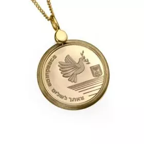 14K Gold Necklace with Gold Medal ″Go in Peace″