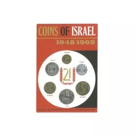 Coins Set 1969