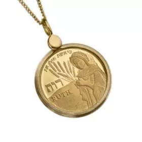 14K Gold Necklace with Ruth Gold Medal