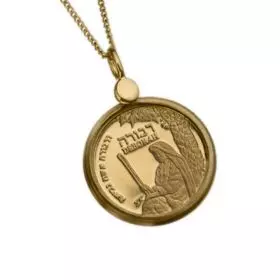 14K Gold Necklace with Dvorah Gold Medal
