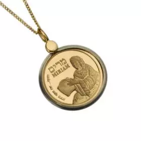 14K Gold Necklace with Miriam Gold Medal