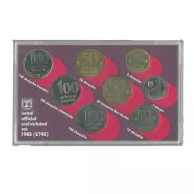 Israel Official Uncirculated Set 1985
