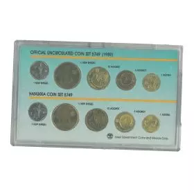 1985 Official Israel Piefort Mintset 5 Uncirculated Coins 