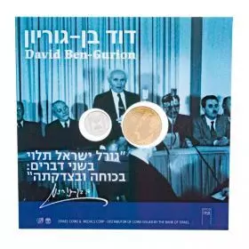 David Ben-Gurion - Coin set